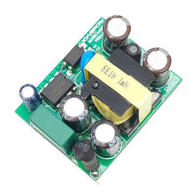 AC to Dc 110-220V 12V 1A 5V 2A 12W Open Frame Power Supply AOKPOWER IAD008A