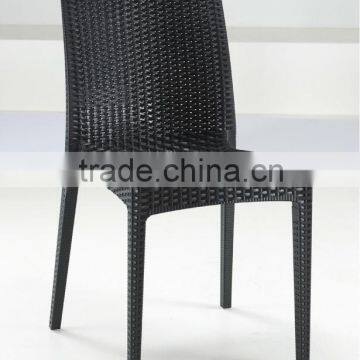 Plastic Rattan Chair /beach Chair