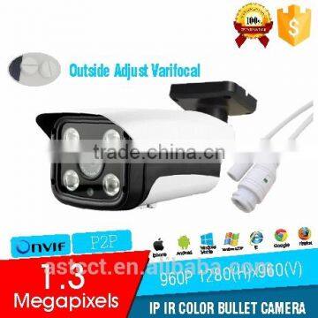 IP Camera HD 960P 1.3 MP ONVIF CCTV Security Camera 4 pcs Array Infrared Led Night Vision Nerwork Outdoor Bullet Camera