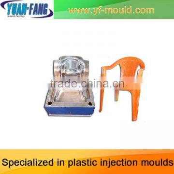 Professional Plastic Injection Chair Mould manufacture in taizhou zhejiang