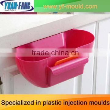 Newest products,make plastic products,best selling plastic products for 2014