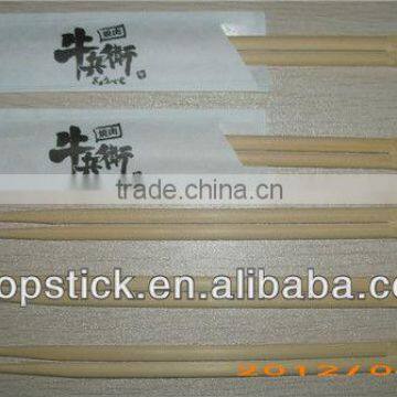 Bulk Packing Disposable Bamboo Chopsticks photo-6