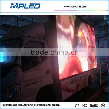 Factory production vehicle-mounted led display with magnet module