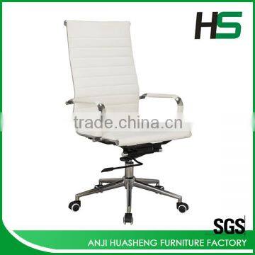 White PU Morden Chair H-P01-1-Wh