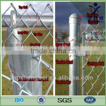 Professional Factory Garden border chain link fence