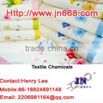 Manufacturer Supply Polyacrylamide Reactive Dye-fixing Agent for textile JN PAM-1302