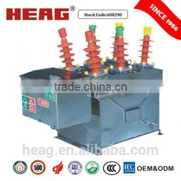 ZW8-12 11kv circuit breaker types vacuum circuit breaker electric circuit breaker