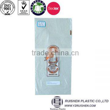 Printed biodegradable ldpe folding flat food bag