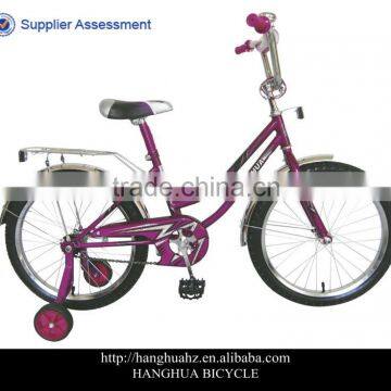 HH-K2008 Russia style kids bike cheap price and factory OEM made