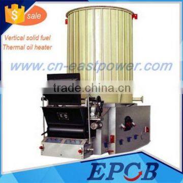 Vertical Low Pressure Chain Grate Biomass Fired Thermal Oil Boiler photo-4