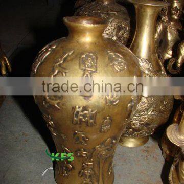 Bronze vase with Chinese character