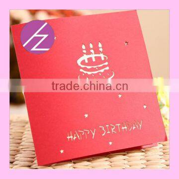 Birthday Cake 3D Happy Birthday Party Invitation Card 3D-19 photo-6