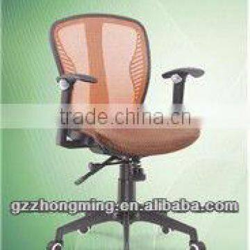 Modern Desigh Mesh Office Chair Computer Chair Office Furniture BY-365