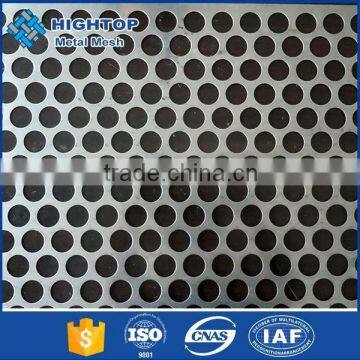 2016 Best Selling Stock Cheap Perforated Punch Metal Pipe