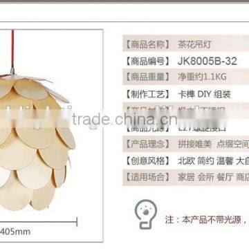 Modern Fancy Design Wooden Pendant Light for Home/hotel JK-8005B-32 LED Pendant Light photo-6