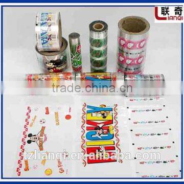 Best Supplier Glitter Heat Transfer Film