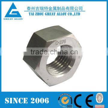 HastelloyC-276 UNS N10276 Stainless Steel Bolt and Nut M32 photo-2