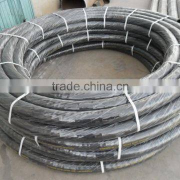 Water/ Oil/ Sand Flexible Discharge Rubber Hose