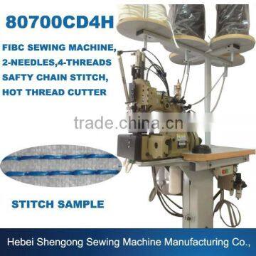 80700CD4HL Double Needle Four Threads Heavy Duty Sewing Machine, Industrial Sewing Machine, Chain Stitch Sewing Machine For Bags                        
                                                Quality Choice
                                       