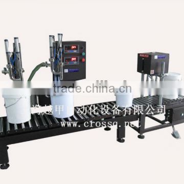 20kg 2 Heads Filling Machine FM-SWD/20L(5-20kg)