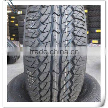 Made In China Car Tire Manufacture photo-3
