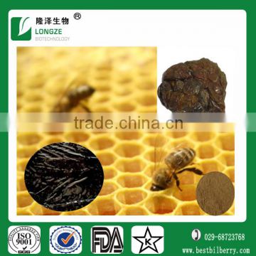 organic bulk raw crude bee propolis ( skype: liu.diana 79)