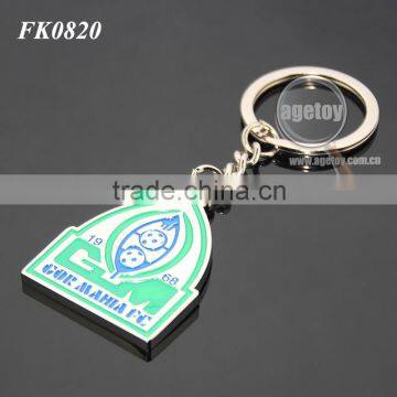 Kenya Souvenir Football Club Custom Metal Football Team Keychain photo-2