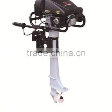 MOTOR Bout Engne Outboard Engine HSXW6.0