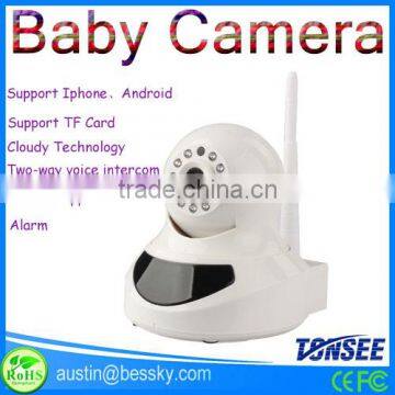 baby monitor high quality but hot selling ip camera for home and campany security