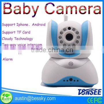 PIR Function baby camera PIR Function ip camera PIR Function home security camera