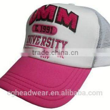 wholesale foam trucker cap/ mesh cap/ trucker hat leather