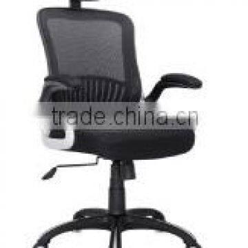 2016 newest style ergonomic mesh chair for manager