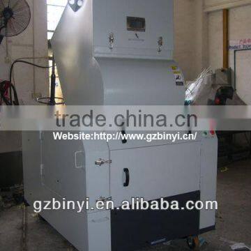 Professional plastic crusher machine / waste crusher machine / plastic crusher machine for sale