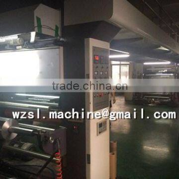 Shuanglong FH Series PLC Control High Speed Dry Laminating Machine