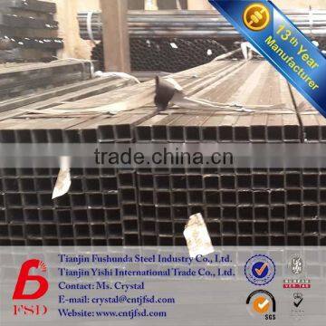 40x40 hot rolled ms hollow section steel square pipe