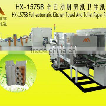 HX-1575B Full-automatic Kitchen Towel and Toilet Paper Production Line