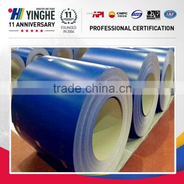 galvanized steel strip coil