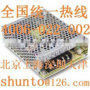 Meanwell Power Supply 50W Single Output Switching Power Supply NES-50-5 photo-2