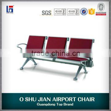 3 seater airport chair SJ9082A