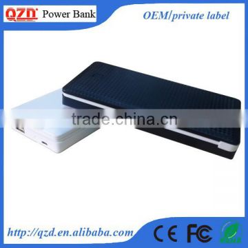 Shenzhen portable power source mobile power station