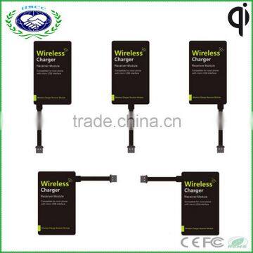 2016 new cheapest wireless receiver card wireless charger receiver for All android smart phone                        
                                                Quality Choice