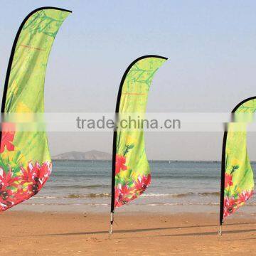 Knife Shape Beach Flag Banner photo-2