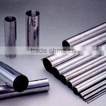 Auto Exhaust stainless steel tube