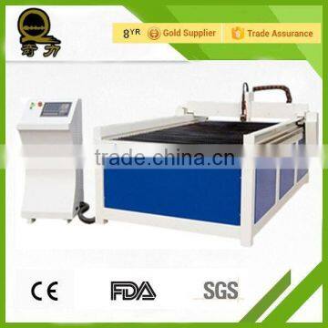 QL-1325 Plasma cutting spare parts, china carbon steel cutting metal plasma cutting cnc machine