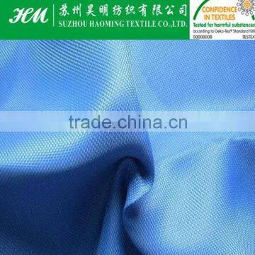 150T 200D*200D N&P Oxford fabric