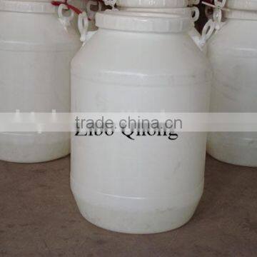 Hydroxyl-terminated Polybutadiene Acrylonitrile HTBN photo-2