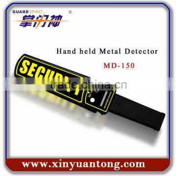 Non Ferrous Metal Detector
