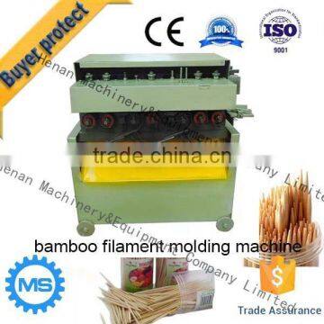 Automatic Toothpick Machine photo-4