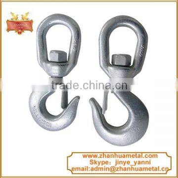 Drop Forged Mild Steel lifting swivel hook