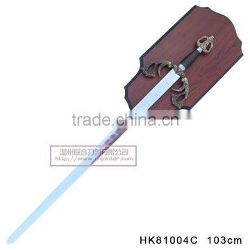 Wholesale Medieval Swords decorative sword HK81004C